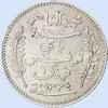 1 Franc 1915